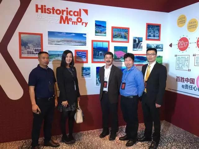 4008云顶集团|中国有限公司-官方网站