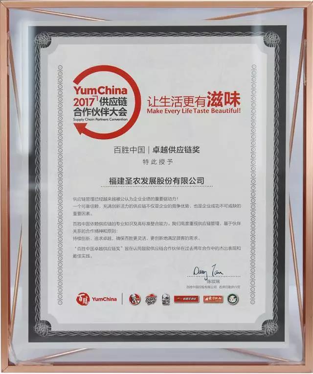 4008云顶集团|中国有限公司-官方网站