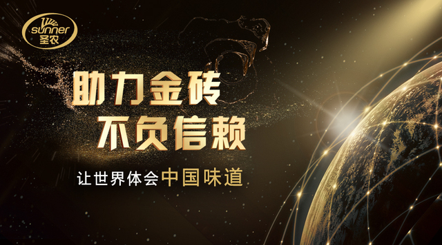 4008云顶集团|中国有限公司-官方网站