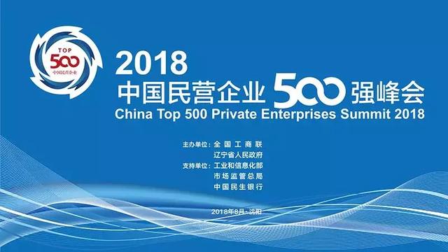 4008云顶集团|中国有限公司-官方网站