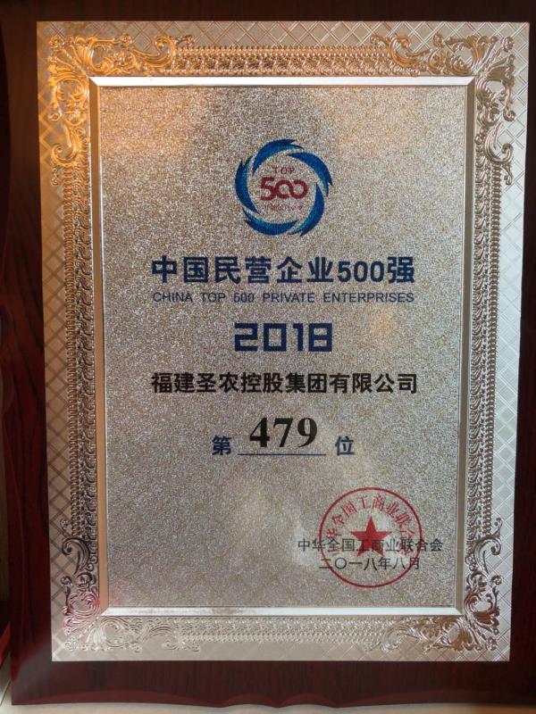 4008云顶集团|中国有限公司-官方网站