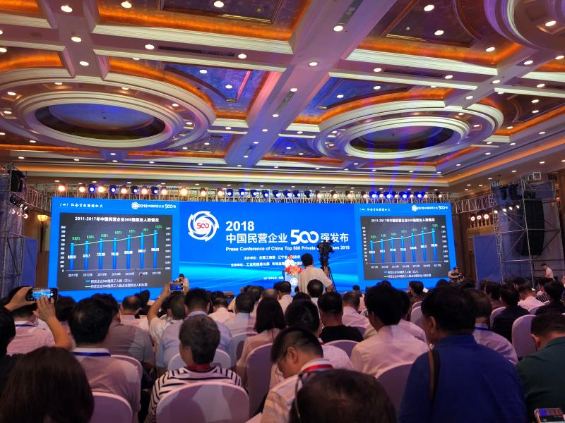 4008云顶集团|中国有限公司-官方网站