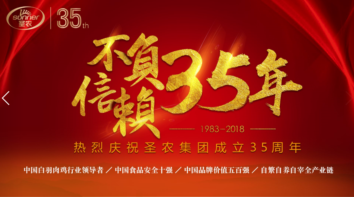 4008云顶集团|中国有限公司-官方网站