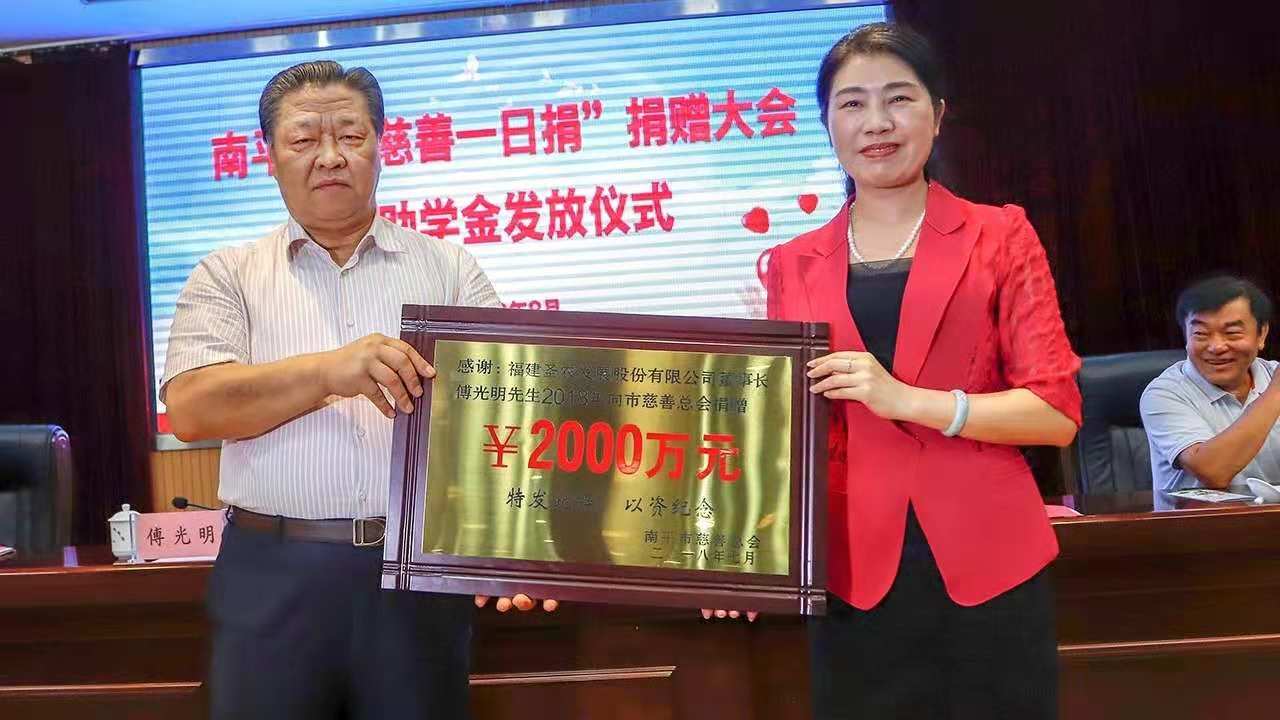 4008云顶集团|中国有限公司-官方网站