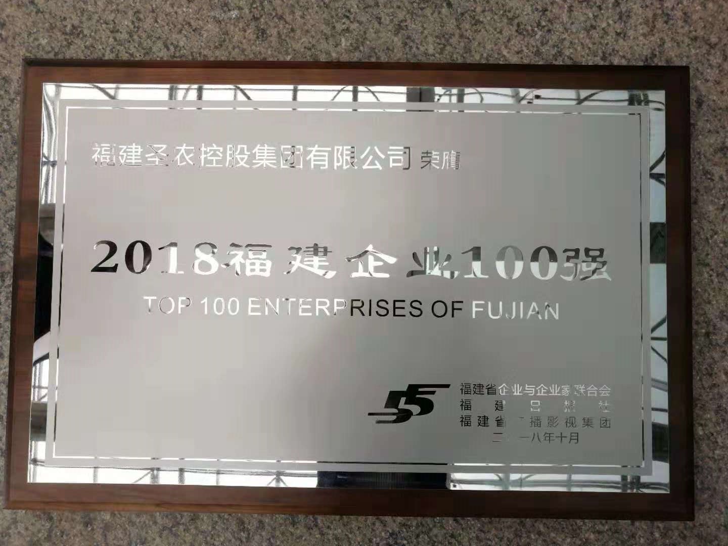 4008云顶集团|中国有限公司-官方网站