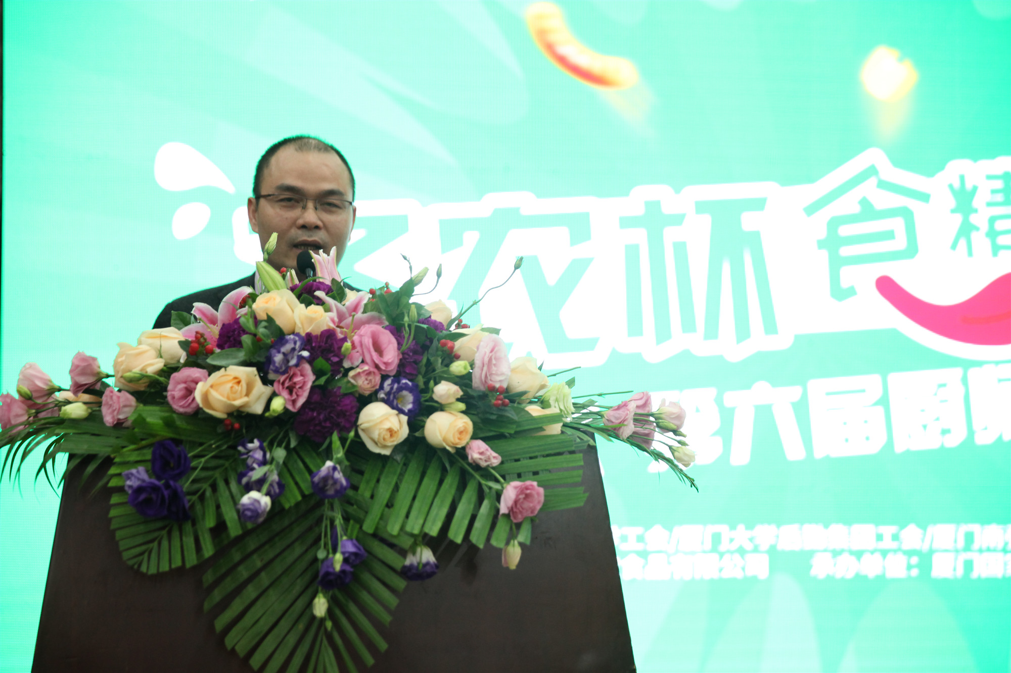 4008云顶集团|中国有限公司-官方网站