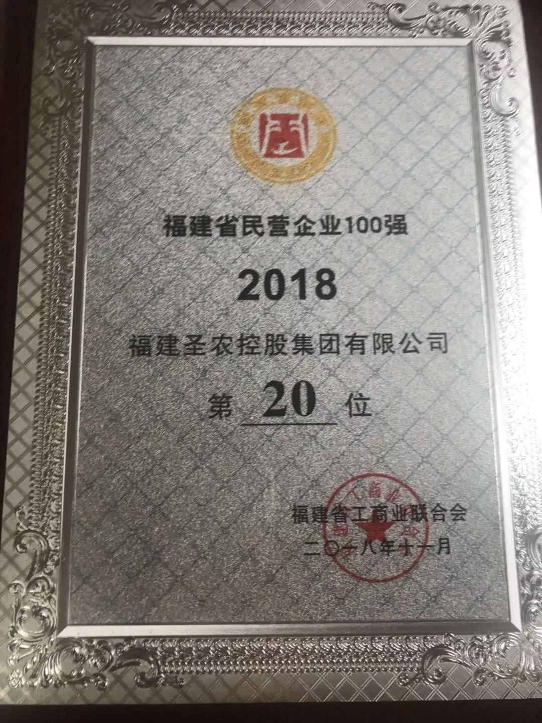 4008云顶集团|中国有限公司-官方网站