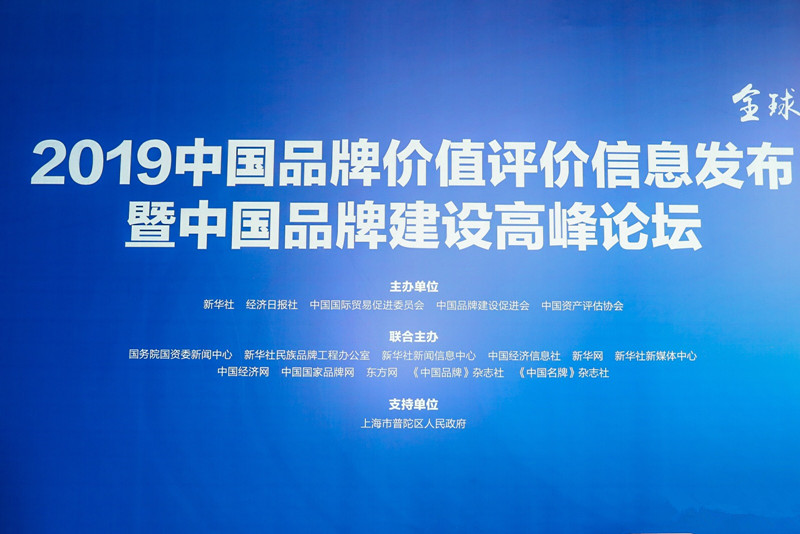 4008云顶集团|中国有限公司-官方网站