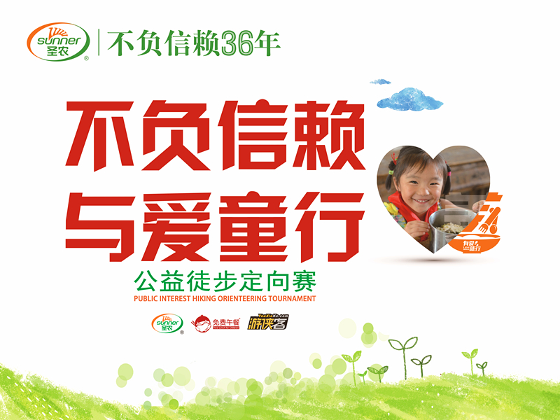 4008云顶集团|中国有限公司-官方网站