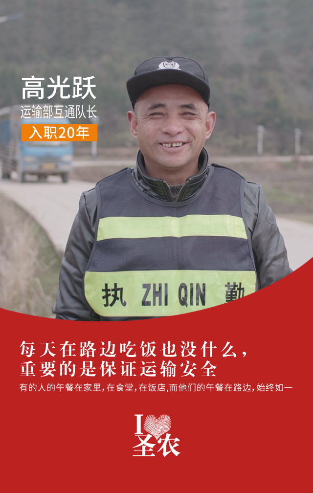 4008云顶集团|中国有限公司-官方网站