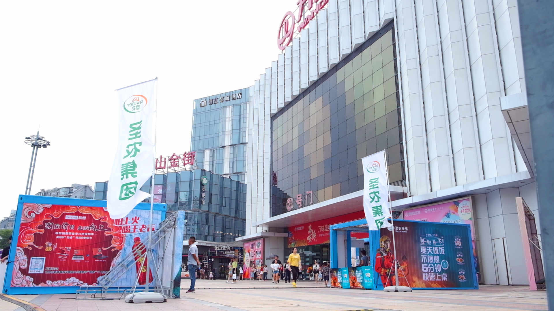 4008云顶集团|中国有限公司-官方网站