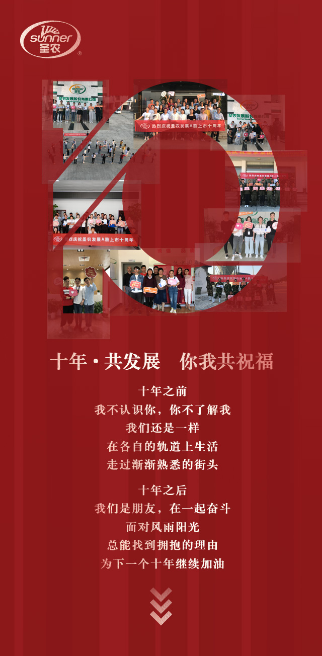 4008云顶集团|中国有限公司-官方网站