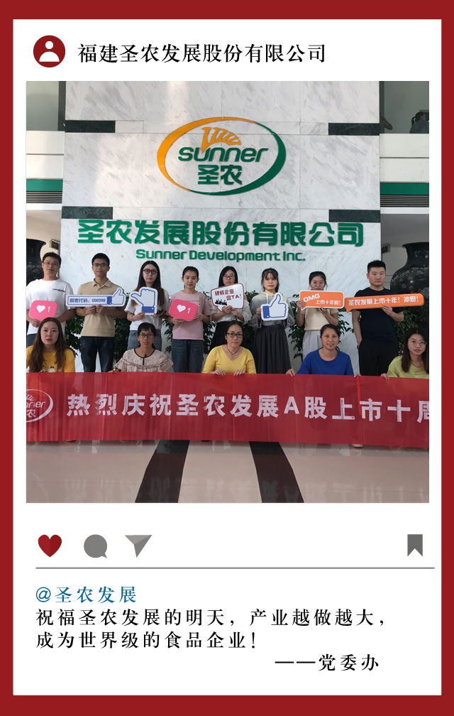 4008云顶集团|中国有限公司-官方网站