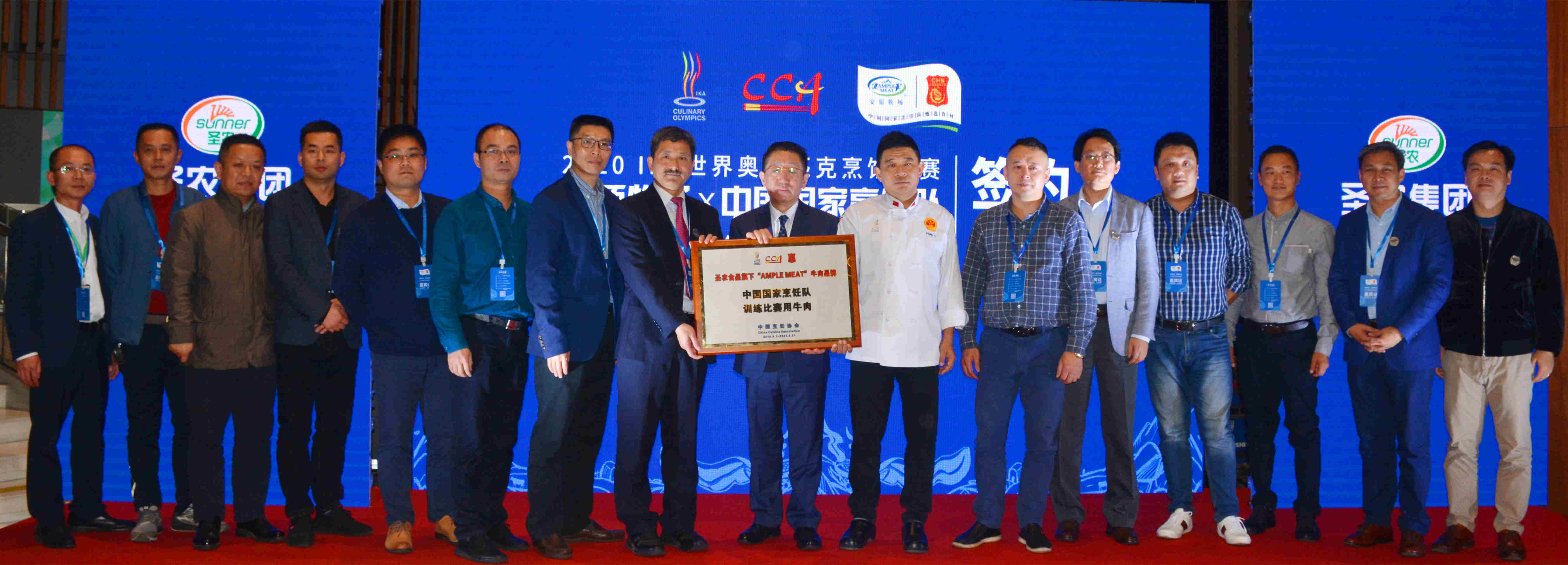 4008云顶集团|中国有限公司-官方网站