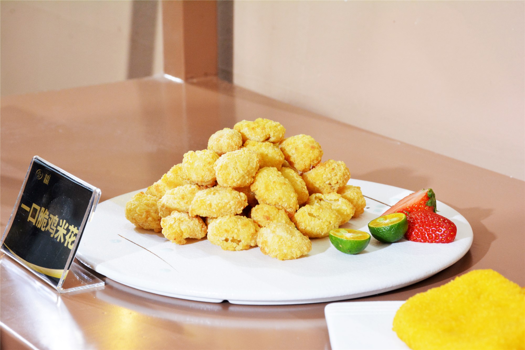 4008云顶集团|中国有限公司-官方网站