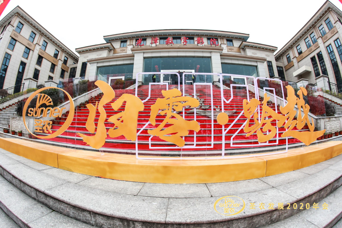 4008云顶集团|中国有限公司-官方网站