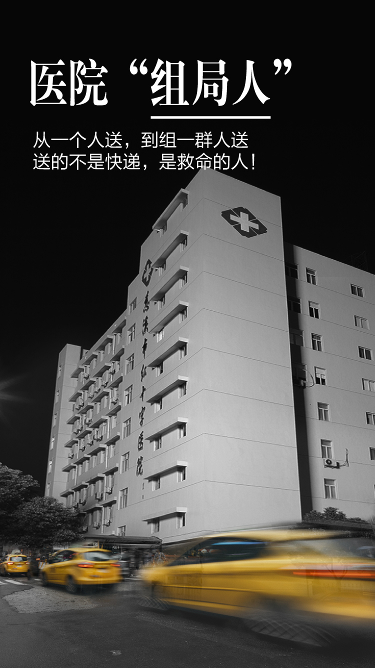 4008云顶集团|中国有限公司-官方网站