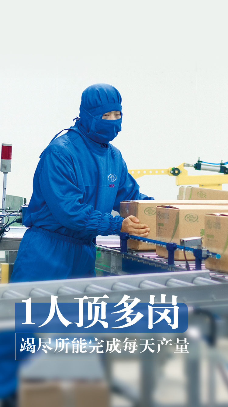 4008云顶集团|中国有限公司-官方网站