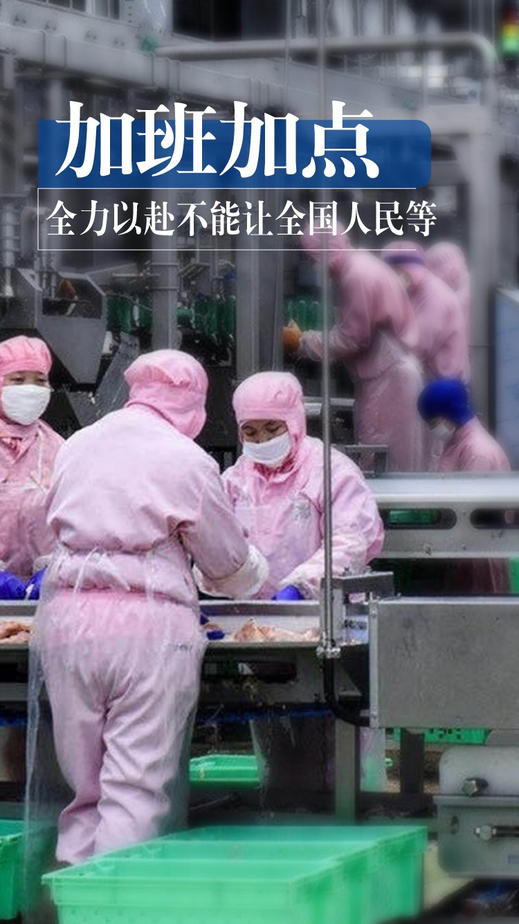 4008云顶集团|中国有限公司-官方网站