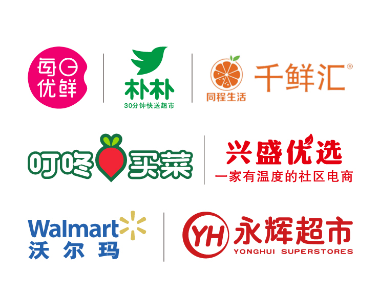 4008云顶集团|中国有限公司-官方网站