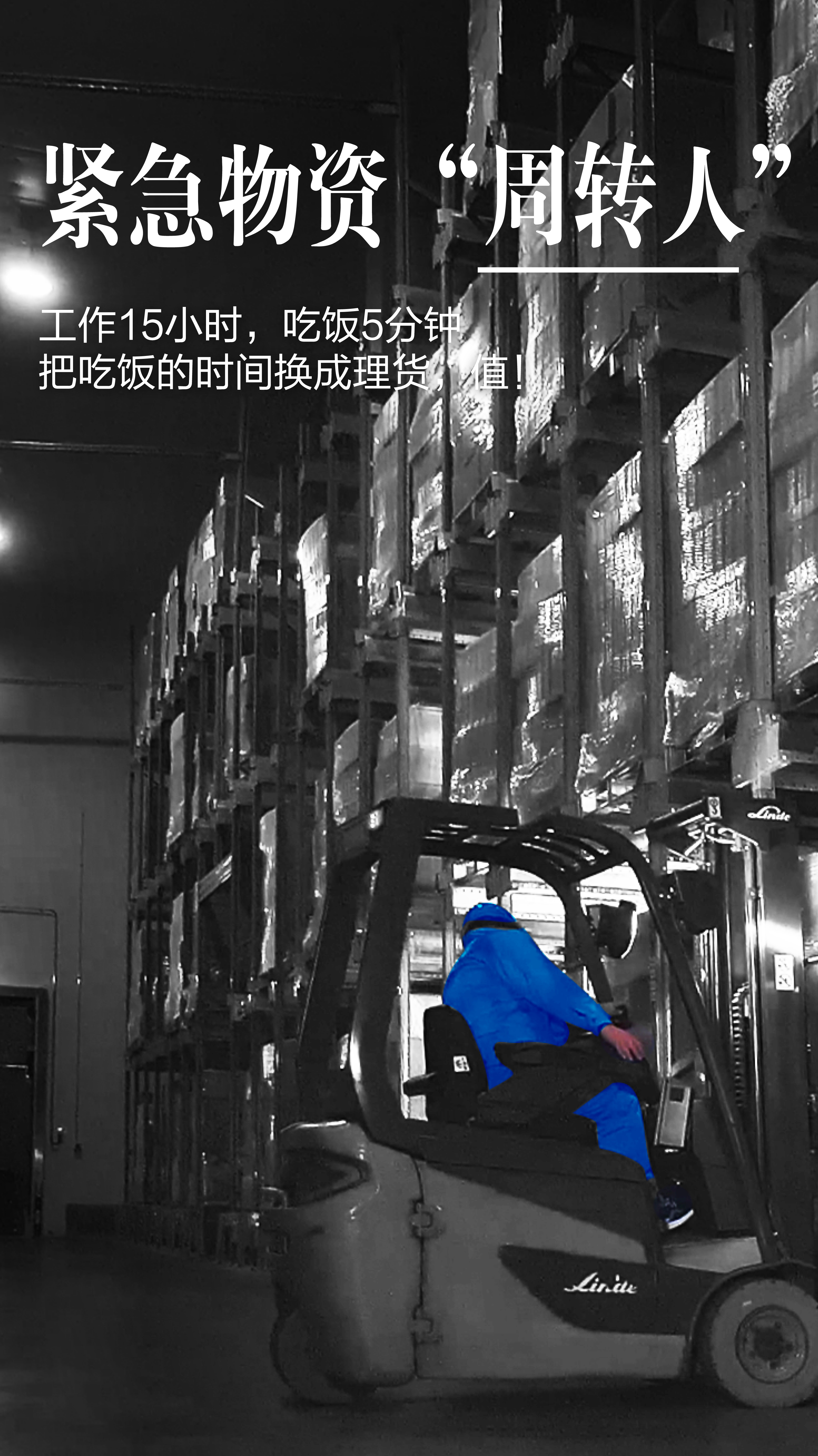 4008云顶集团|中国有限公司-官方网站