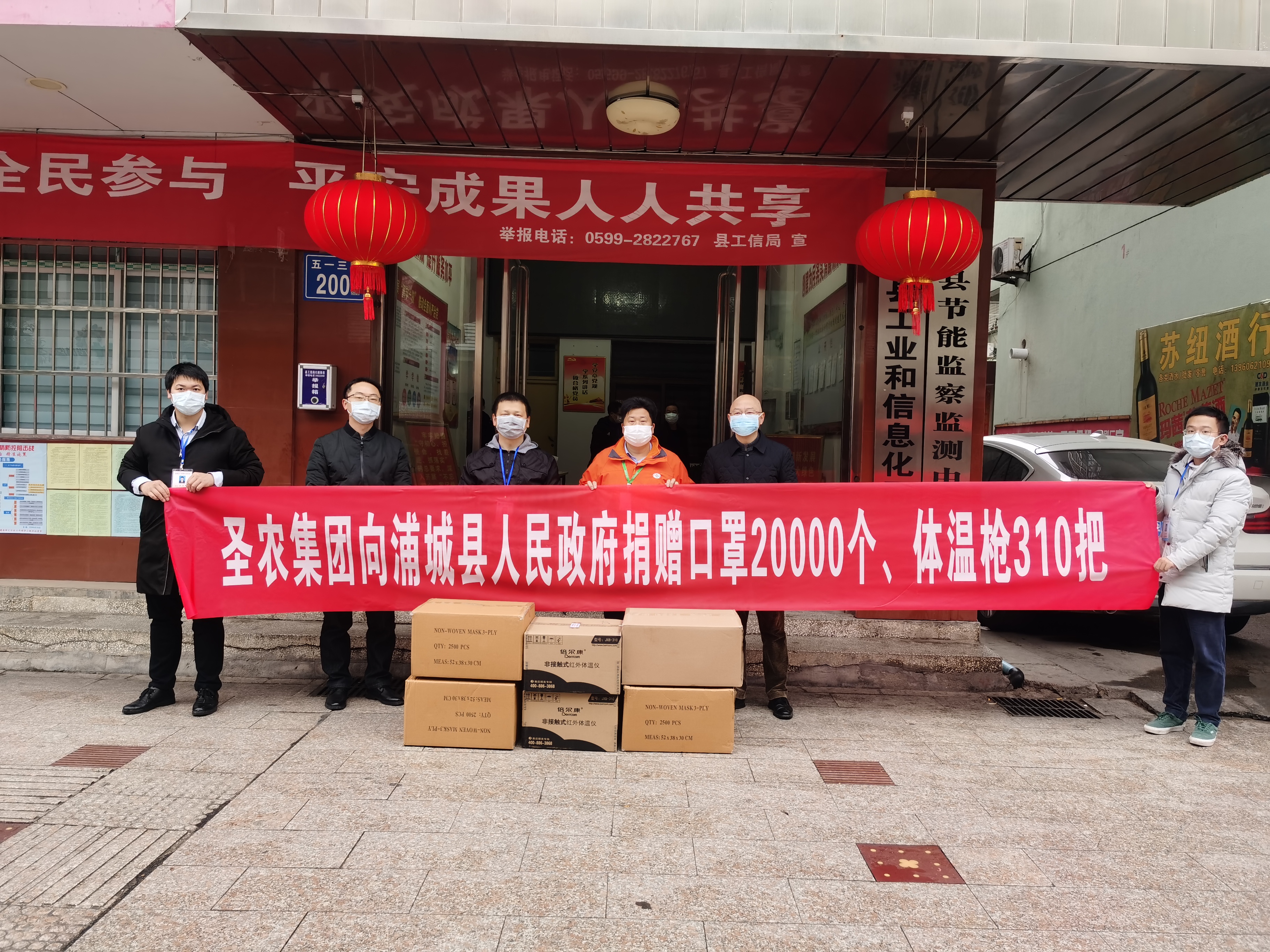 4008云顶集团|中国有限公司-官方网站