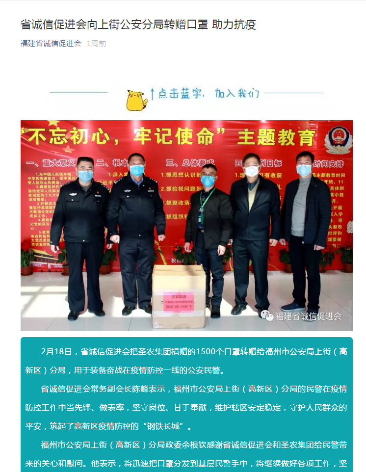4008云顶集团|中国有限公司-官方网站