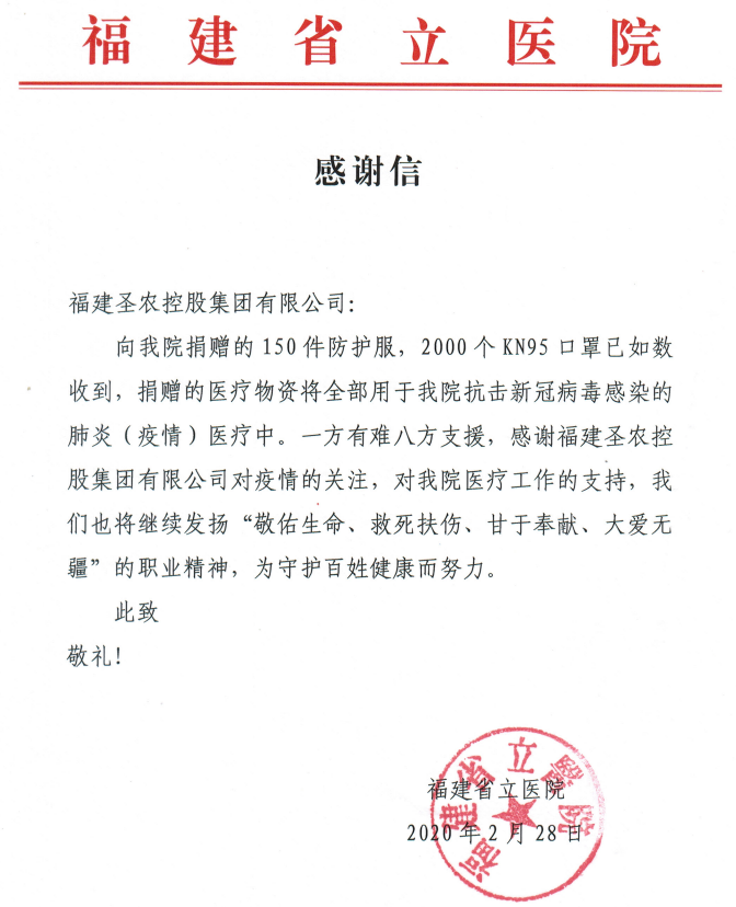 4008云顶集团|中国有限公司-官方网站