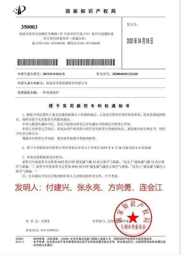 4008云顶集团|中国有限公司-官方网站