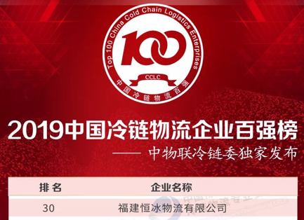 4008云顶集团|中国有限公司-官方网站