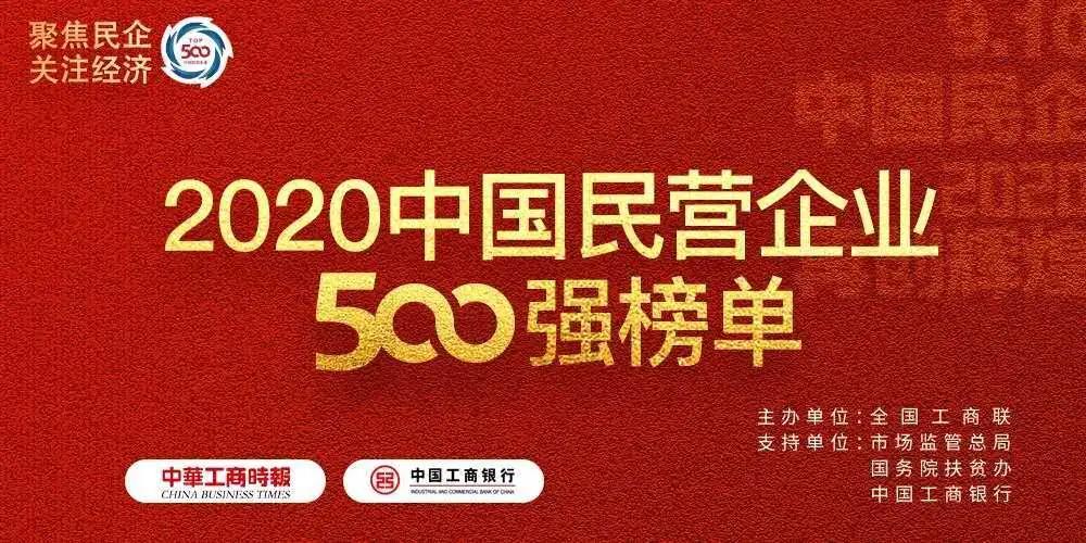 4008云顶集团|中国有限公司-官方网站