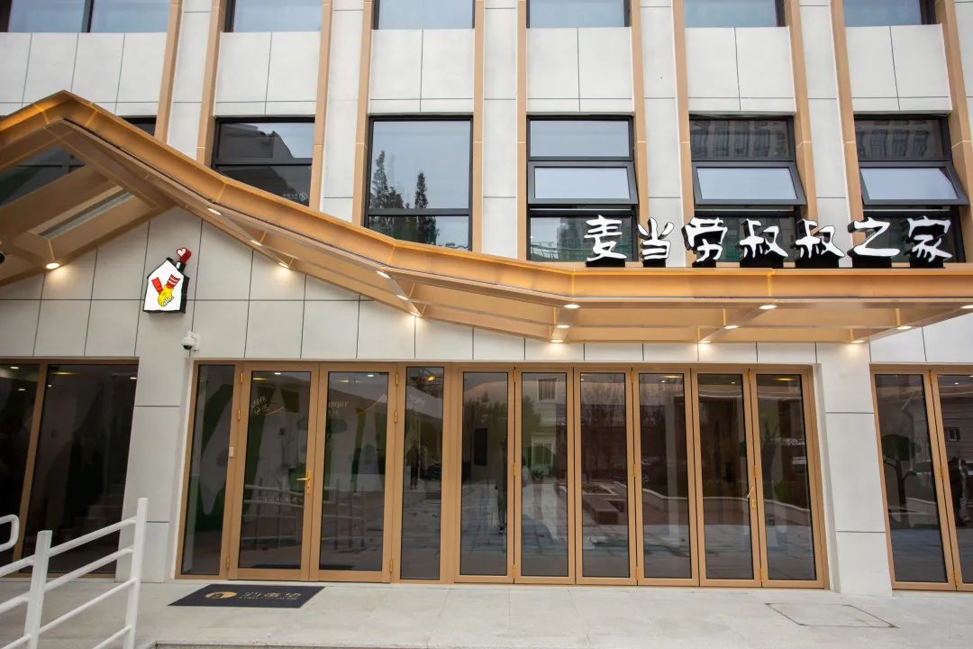 4008云顶集团|中国有限公司-官方网站