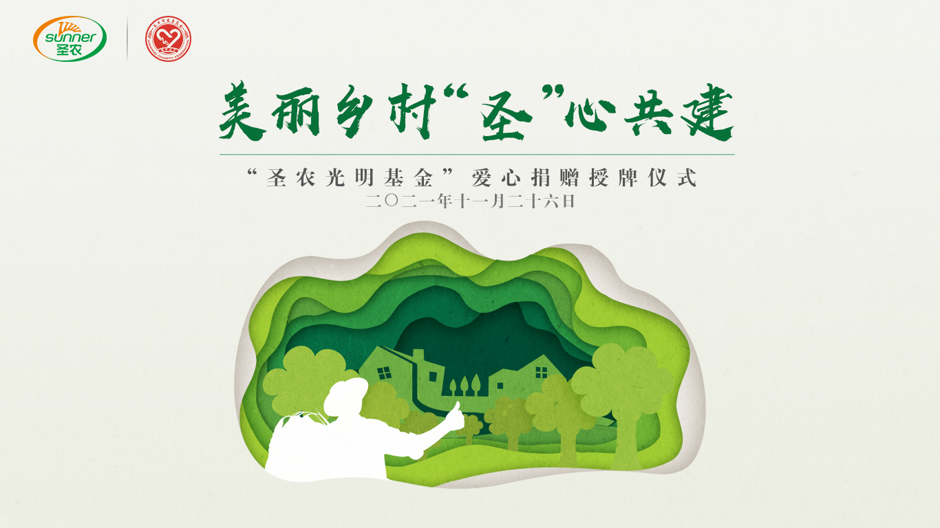 4008云顶集团|中国有限公司-官方网站