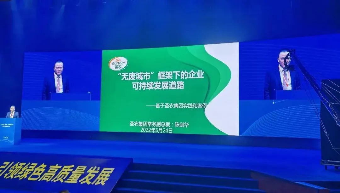 4008云顶集团|中国有限公司-官方网站