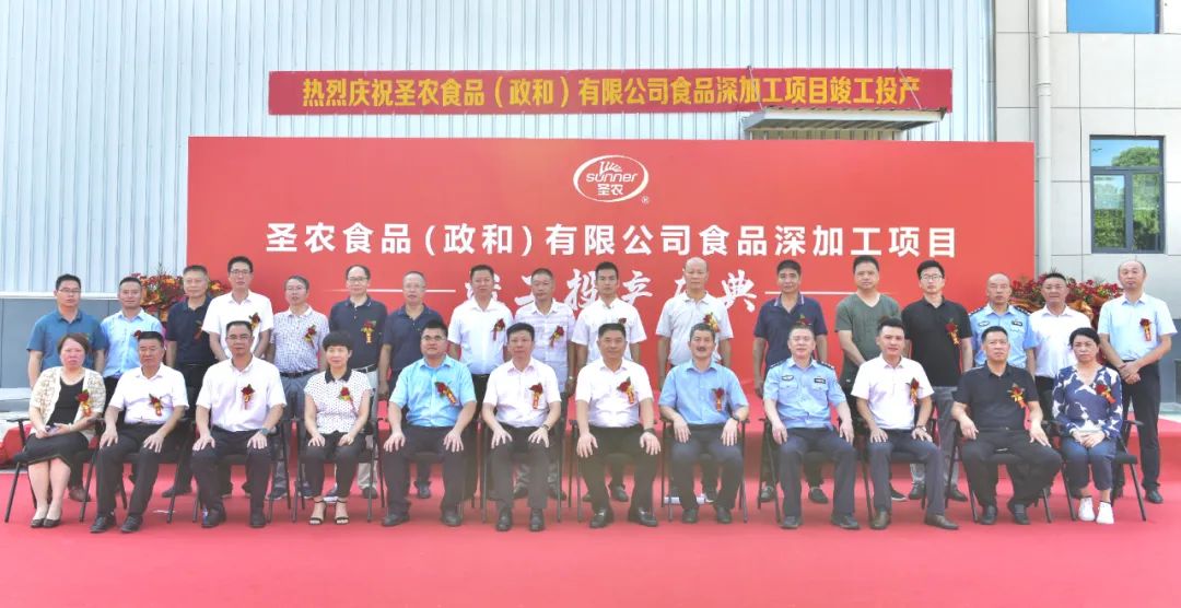 4008云顶集团|中国有限公司-官方网站