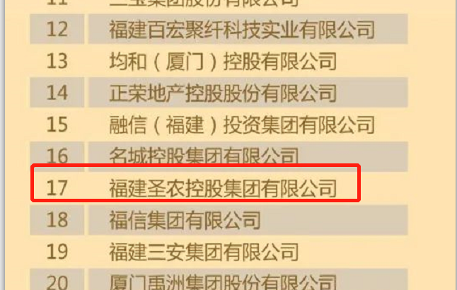 4008云顶集团|中国有限公司-官方网站