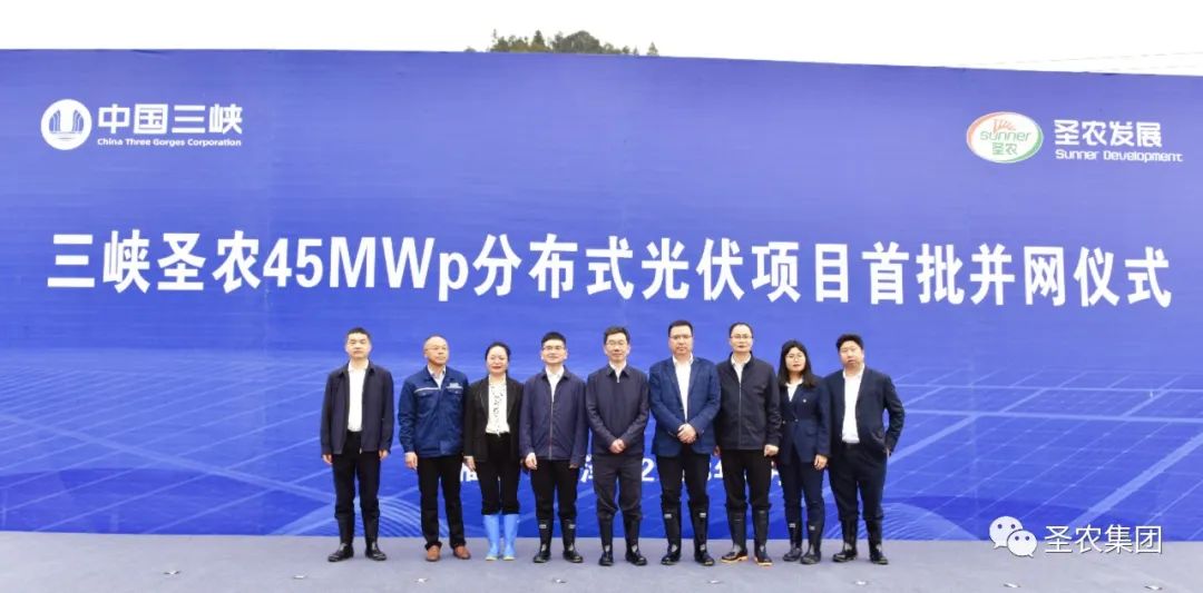 4008云顶集团|中国有限公司-官方网站