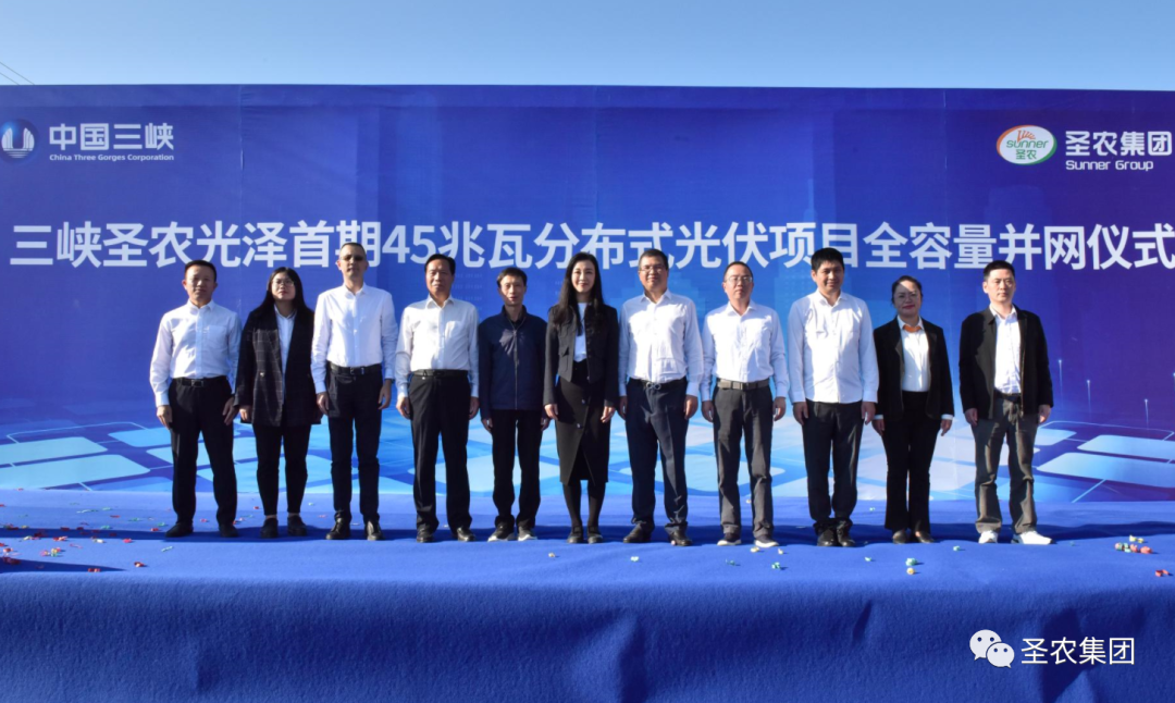 4008云顶集团|中国有限公司-官方网站