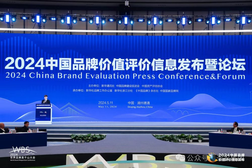 4008云顶集团|中国有限公司-官方网站