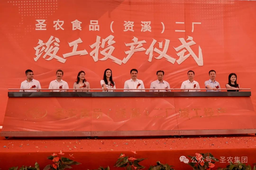 4008云顶集团|中国有限公司-官方网站