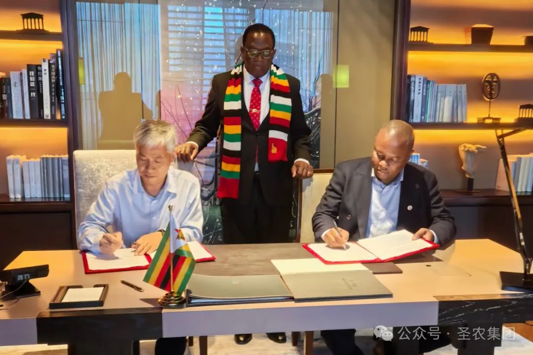 4008云顶集团|中国有限公司-官方网站